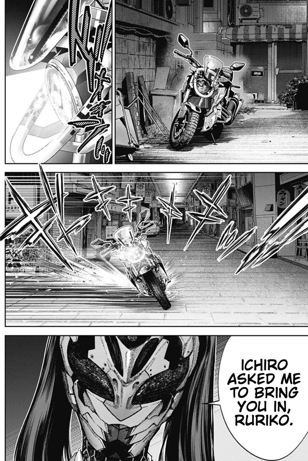 There is No True Peace in this World -Shin Kamen Rider Shocker Side- Chapter 71 - Page 4