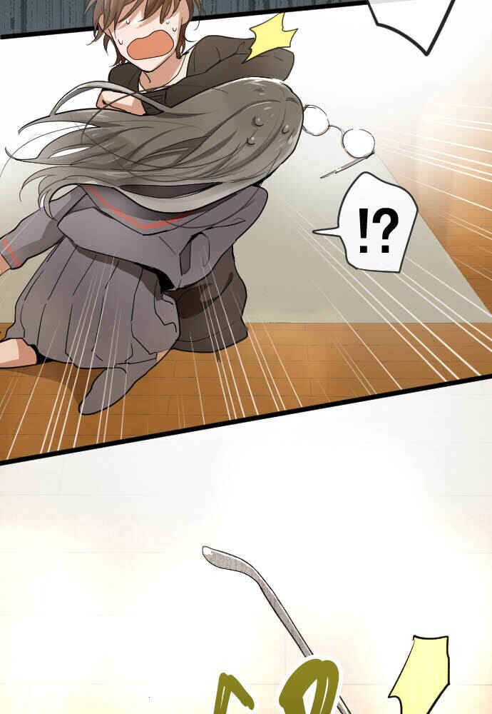 Star Flowers Chapter 87 - Page 11