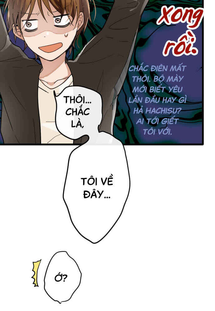 Star Flowers Chapter 87 - Page 32