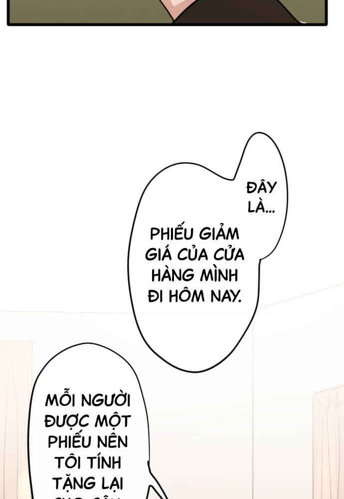 Star Flowers Chapter 87 - Page 57