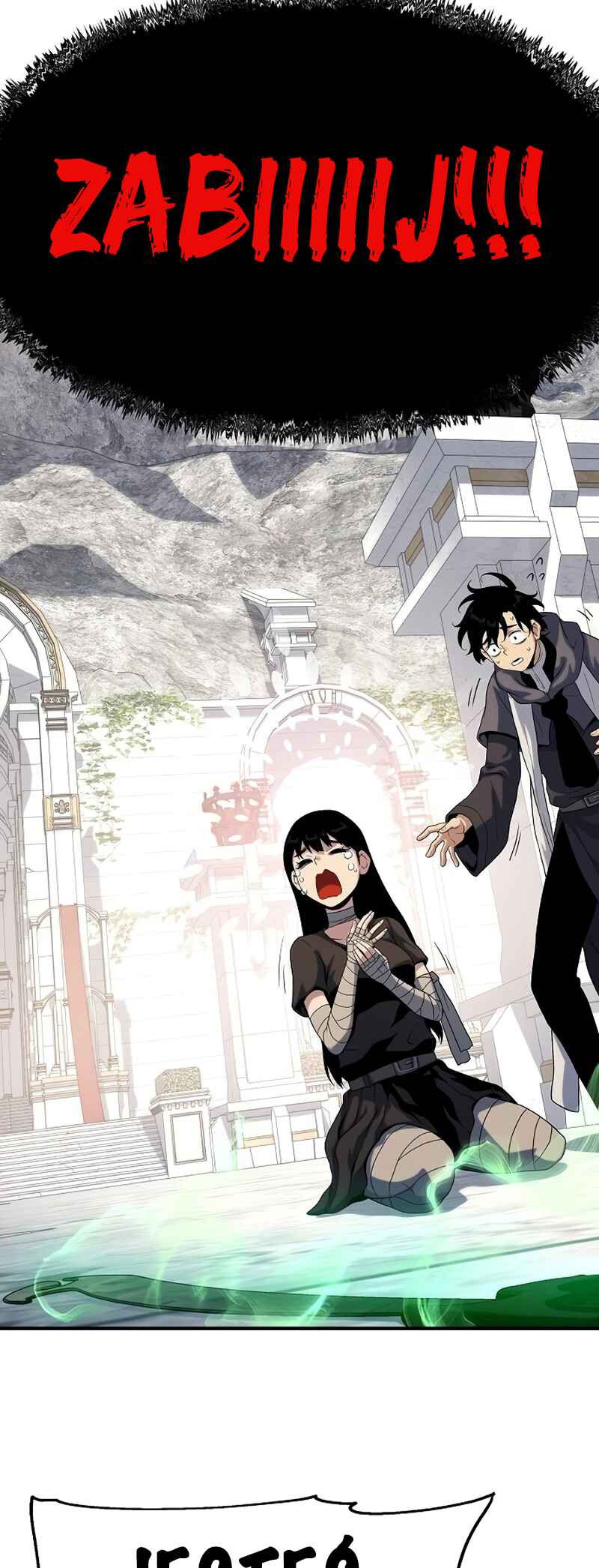 Bupae ui Saje Chapter 48 - Page 17