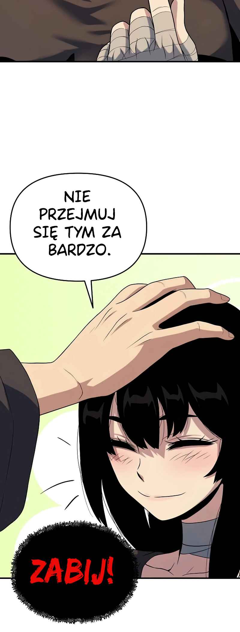 Bupae ui Saje Chapter 48 - Page 25