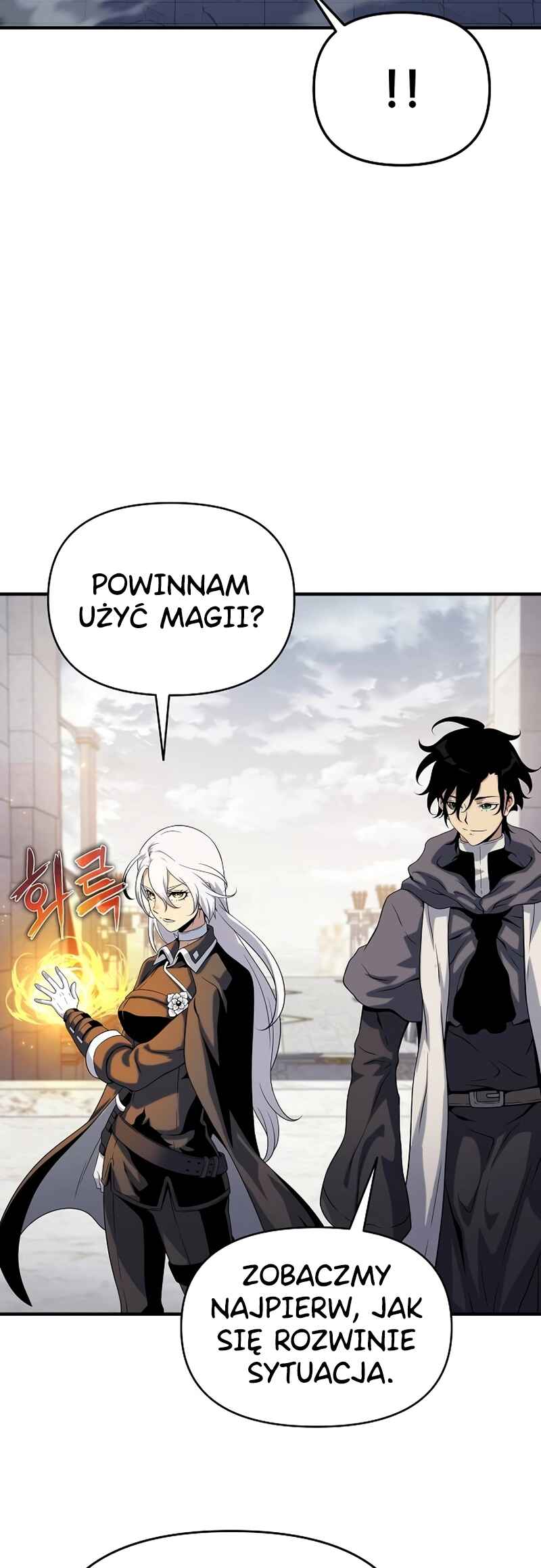 Bupae ui Saje Chapter 48 - Page 51