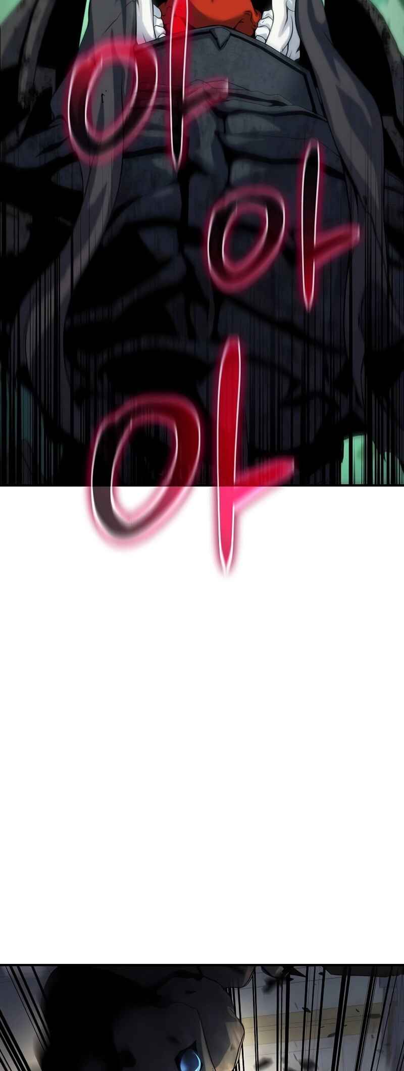 Bupae ui Saje Chapter 48 - Page 56