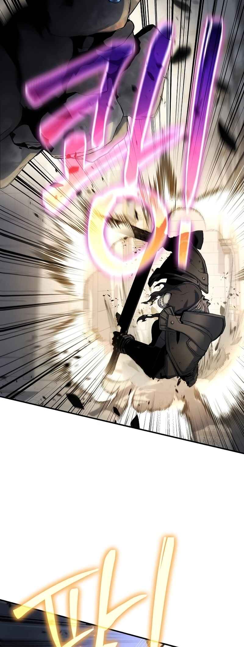 Bupae ui Saje Chapter 48 - Page 57