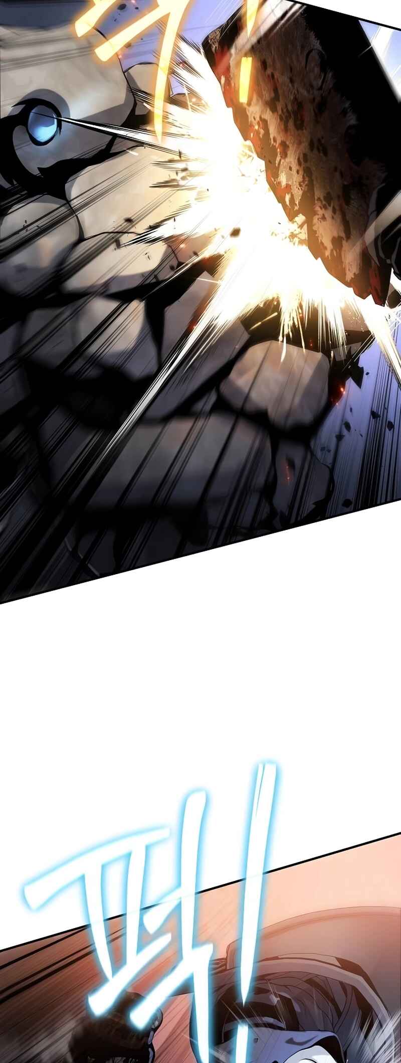 Bupae ui Saje Chapter 48 - Page 58