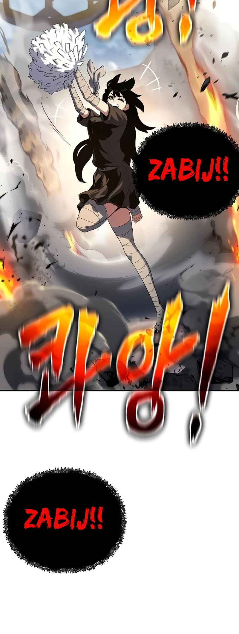 Bupae ui Saje Chapter 48 - Page 60