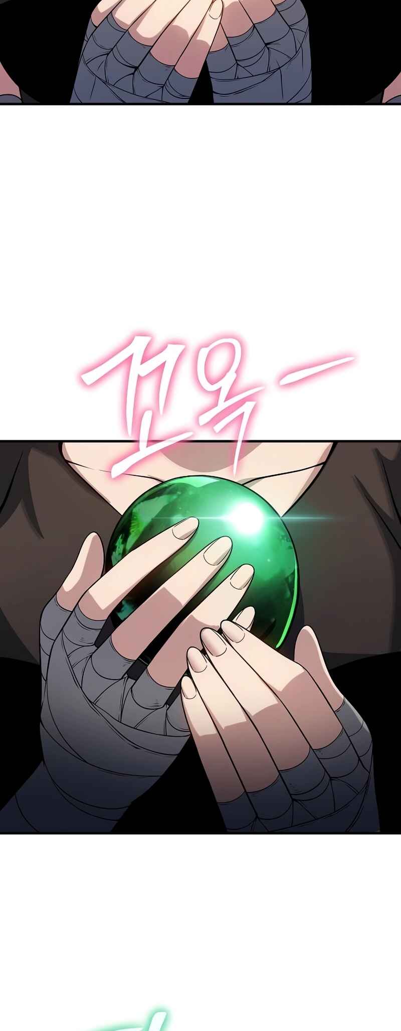 Bupae ui Saje Chapter 48 - Page 64