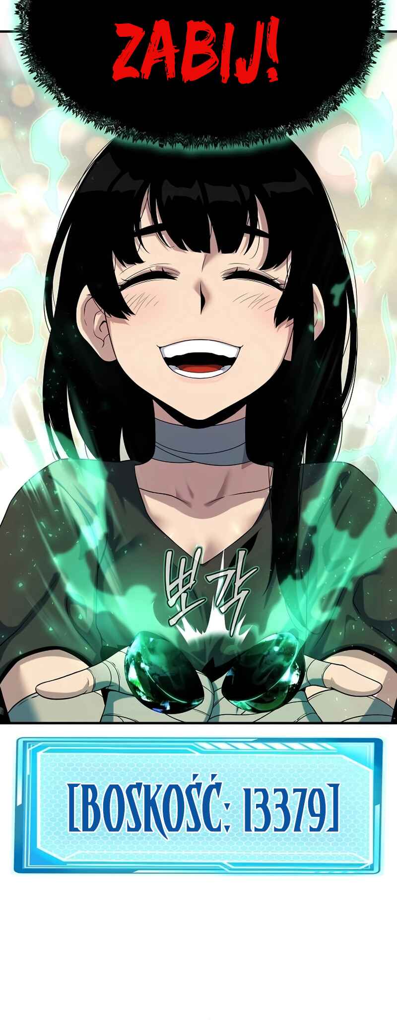 Bupae ui Saje Chapter 48 - Page 67