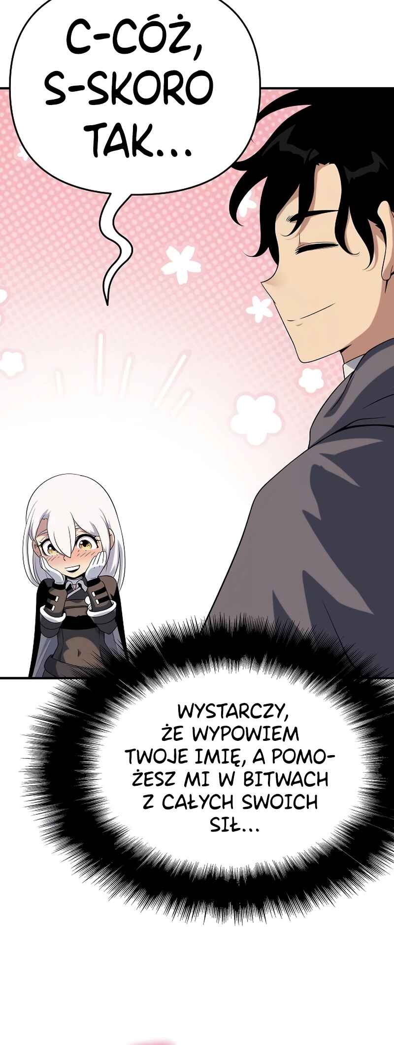 Bupae ui Saje Chapter 48 - Page 74