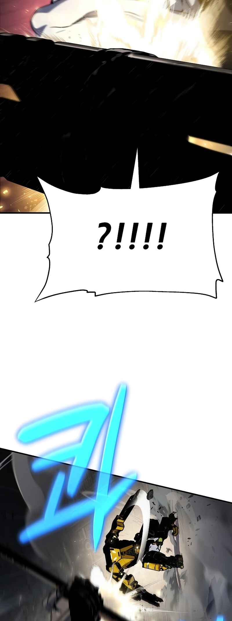 Bupae ui Saje Chapter 48 - Page 85