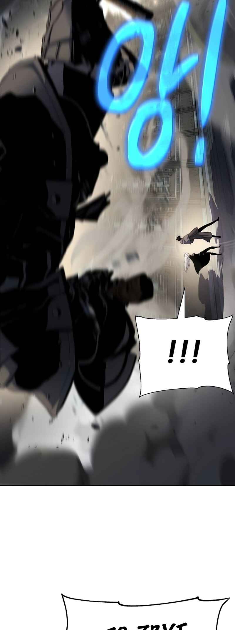 Bupae ui Saje Chapter 48 - Page 86