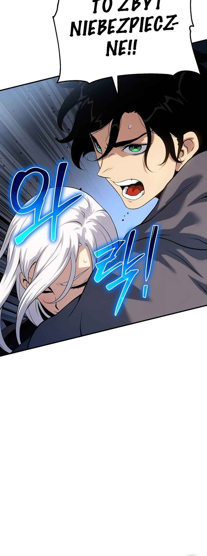 Bupae ui Saje Chapter 48 - Page 87