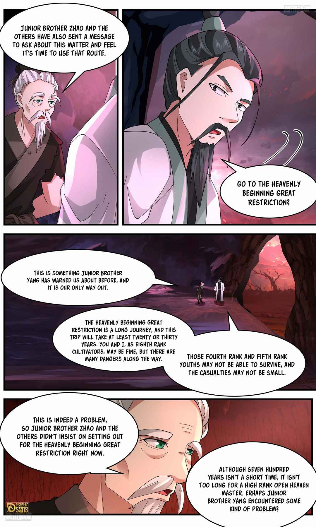 Wǔ Liàn Diānfēng Chapter 3643 - Page 12