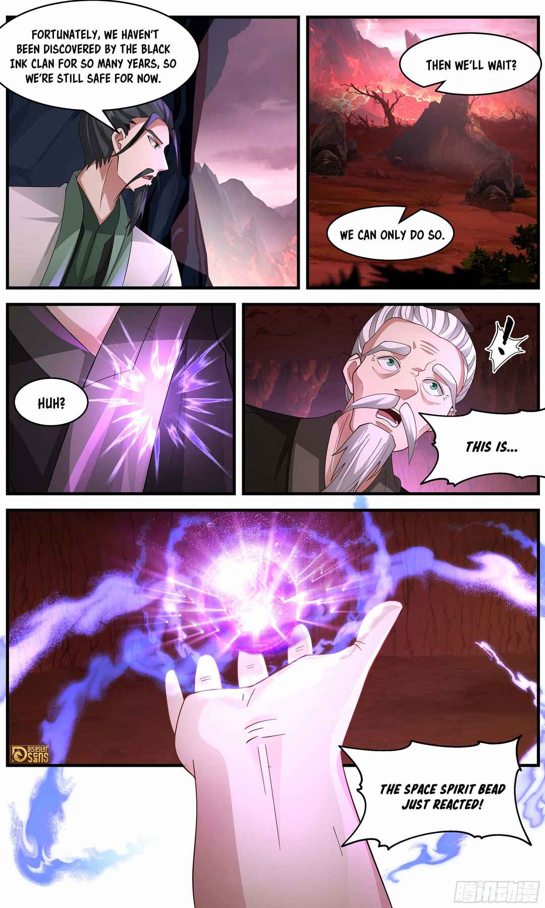 Wǔ Liàn Diānfēng Chapter 3643 - Page 13