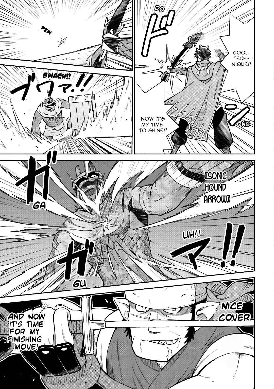 Toaru Ossan no VRMMO Katsudouki Chapter 44 - Page 12