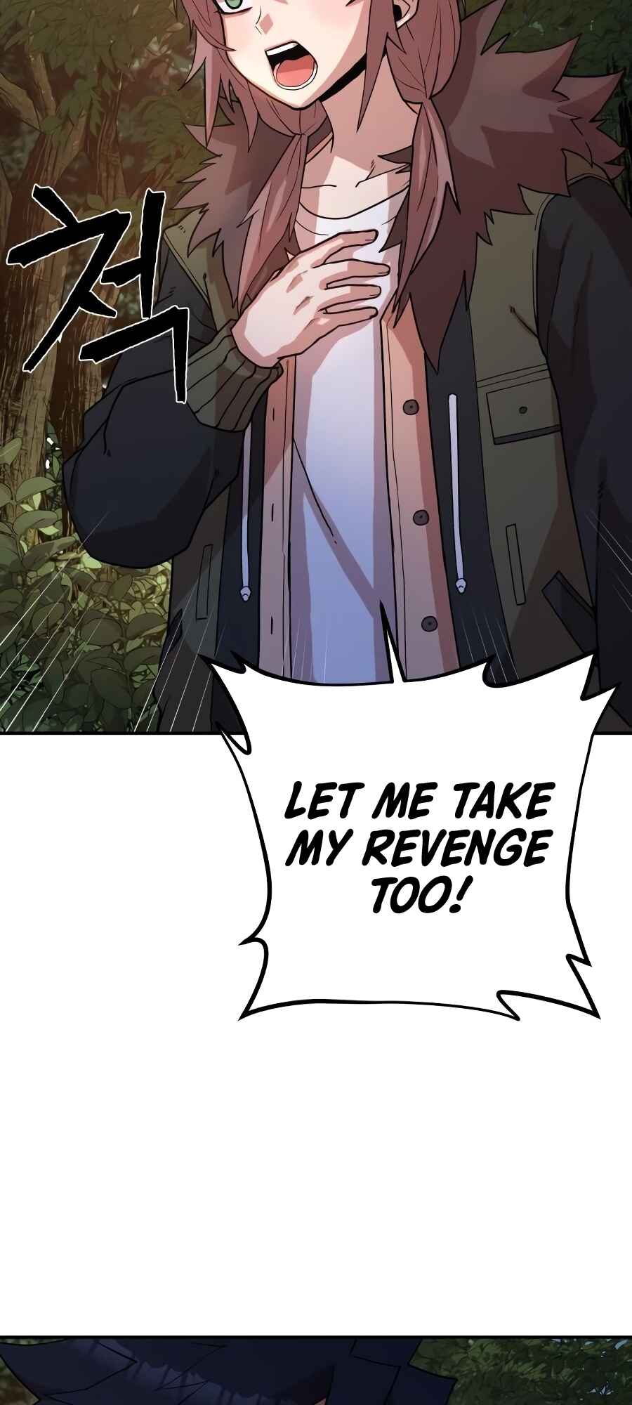 Yongsa ga Doraowatda Chapter 5 - Page 24