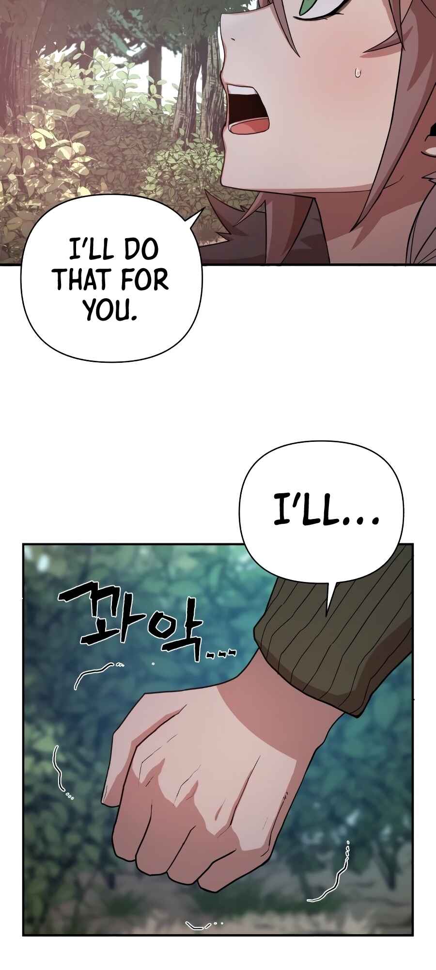 Yongsa ga Doraowatda Chapter 5 - Page 31