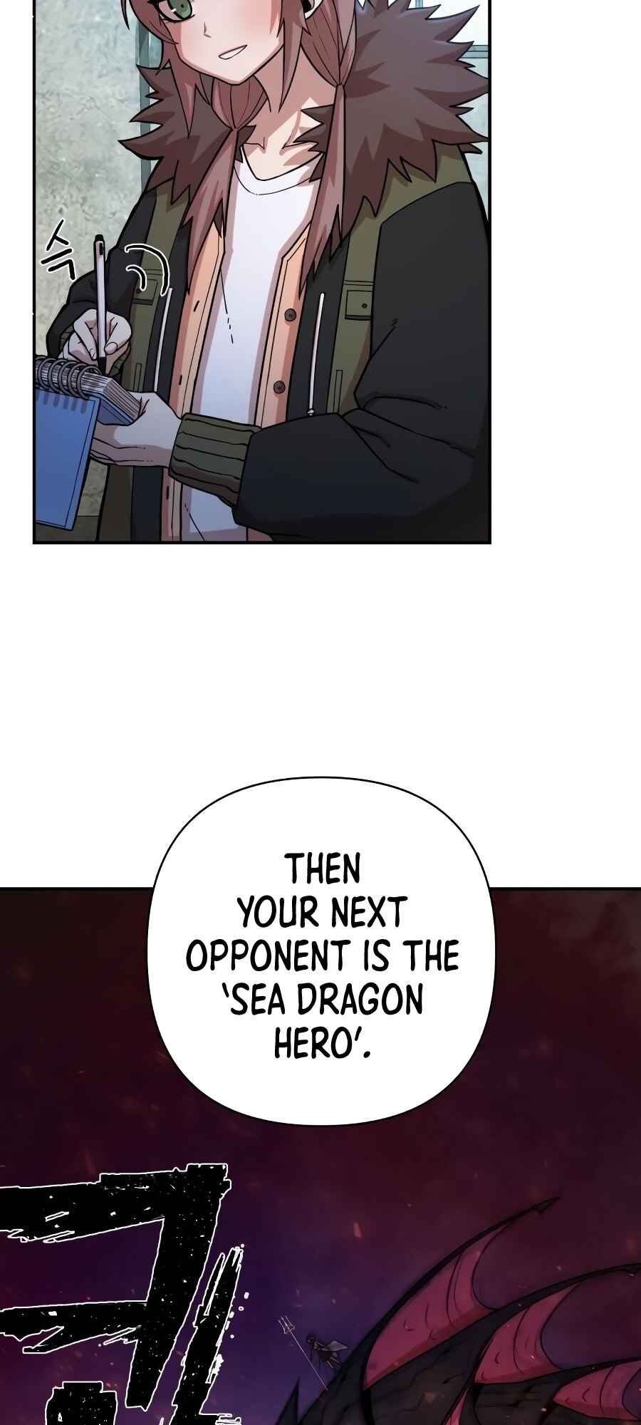 Yongsa ga Doraowatda Chapter 5 - Page 51