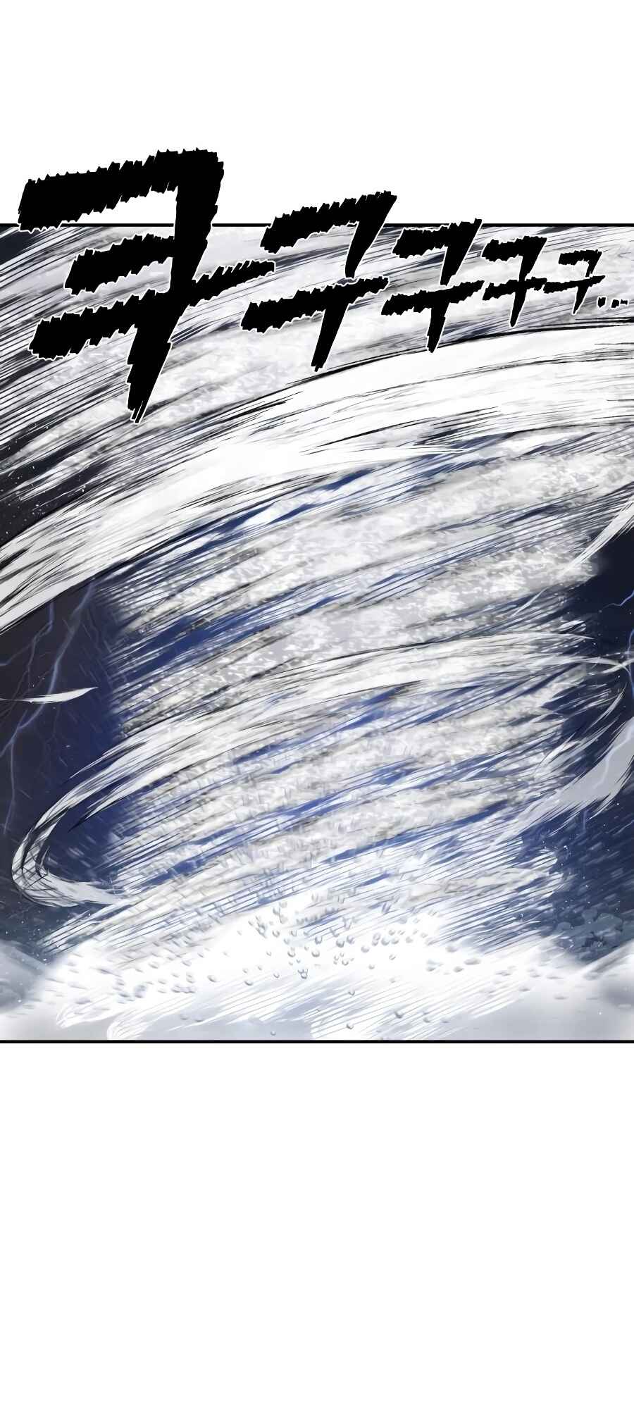 Yongsa ga Doraowatda Chapter 5 - Page 69