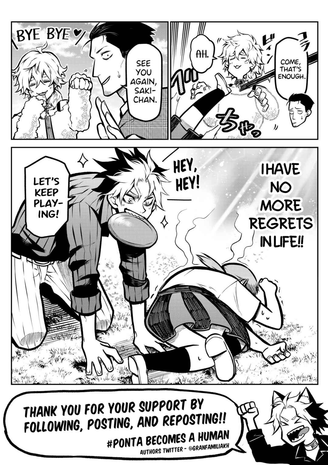 Inu ga Hito ni Naru Hanashi Chapter 5 - Page 8
