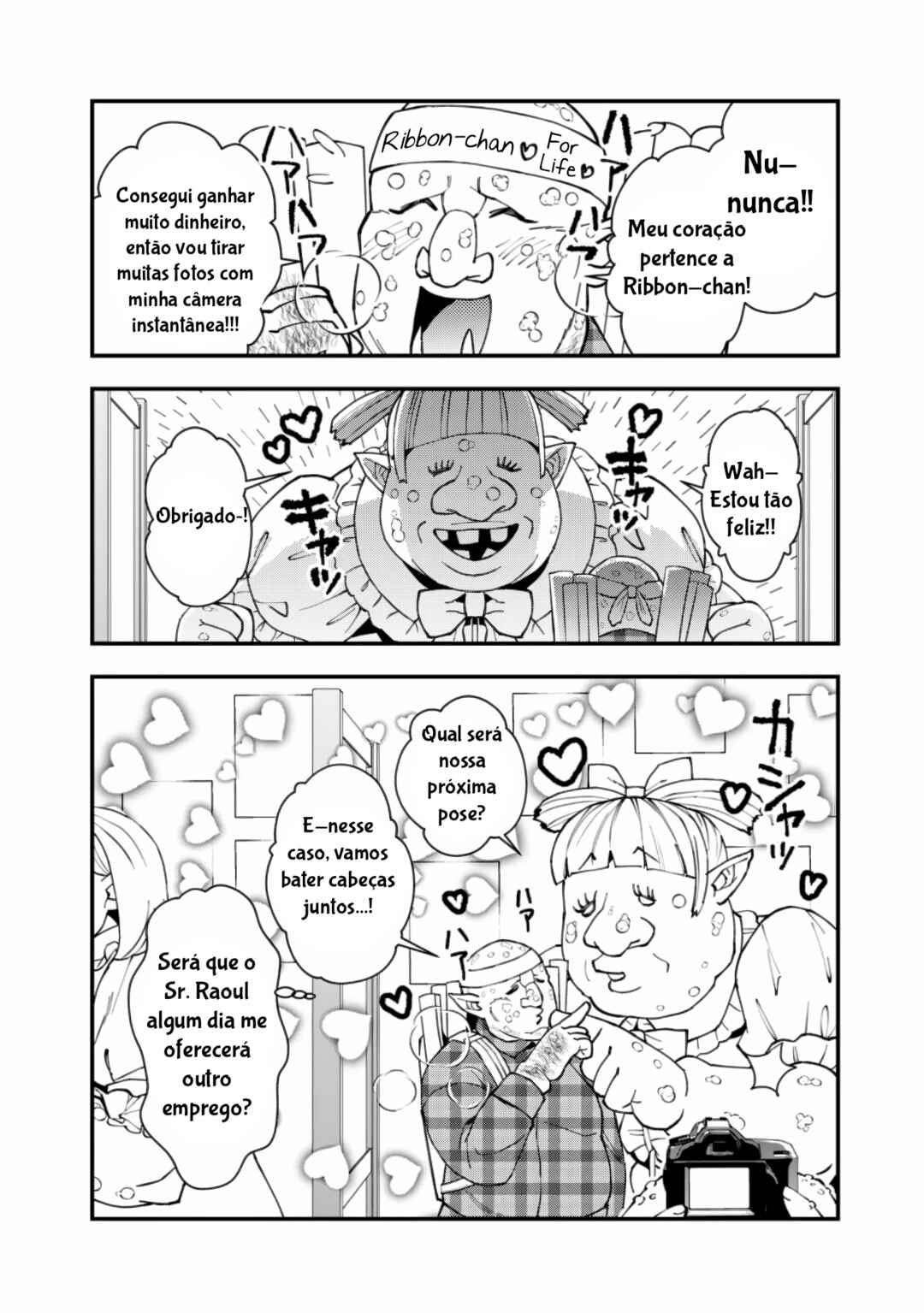 Fukushuu o Koinegau Saikyou Yuusha wa, Yami no Chikara de Senmetsu Musou Suru Chapter 86.1 - Page 5