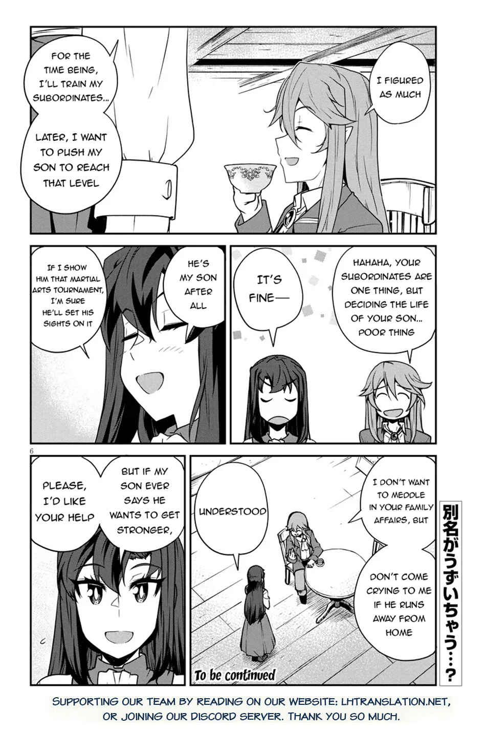 Isekai Nonbiri Nouka Chapter 286 - Page 7