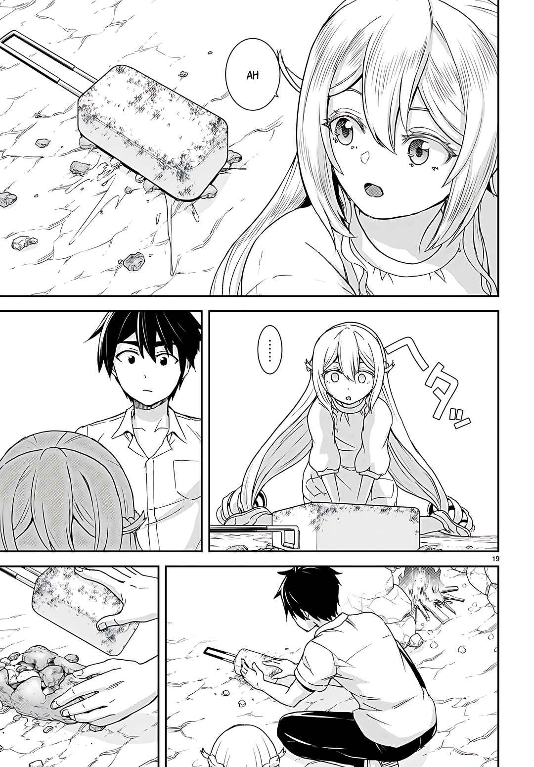 Isekai Yurutto Survival Seikatsu ~Gakkou no Minna to Isekai no Mujintou ni Tenishitakedo Ore Dake Rakushou desu~ Chapter 33 - Page 20