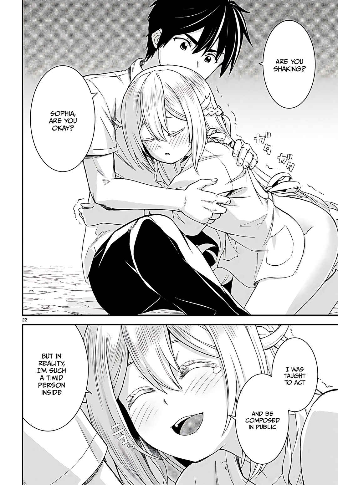 Isekai Yurutto Survival Seikatsu ~Gakkou no Minna to Isekai no Mujintou ni Tenishitakedo Ore Dake Rakushou desu~ Chapter 33 - Page 23