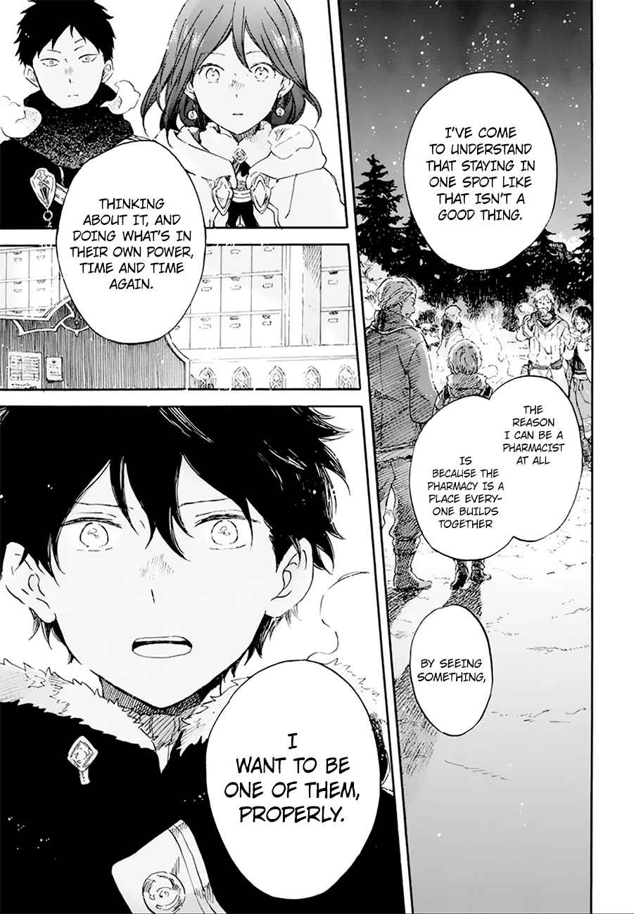 Akagami no Shirayukihime Chapter 106 - Page 14