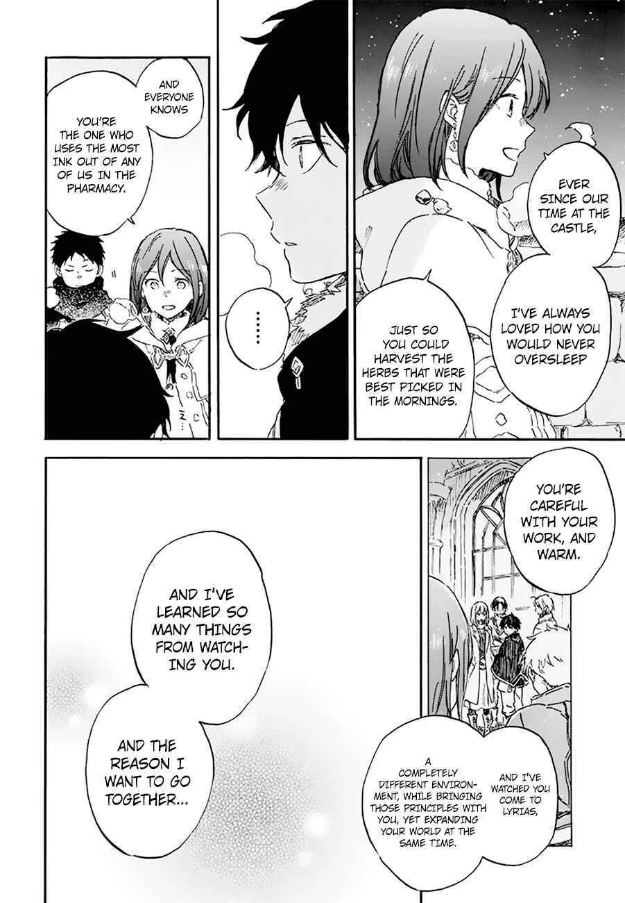 Akagami no Shirayukihime Chapter 106 - Page 17