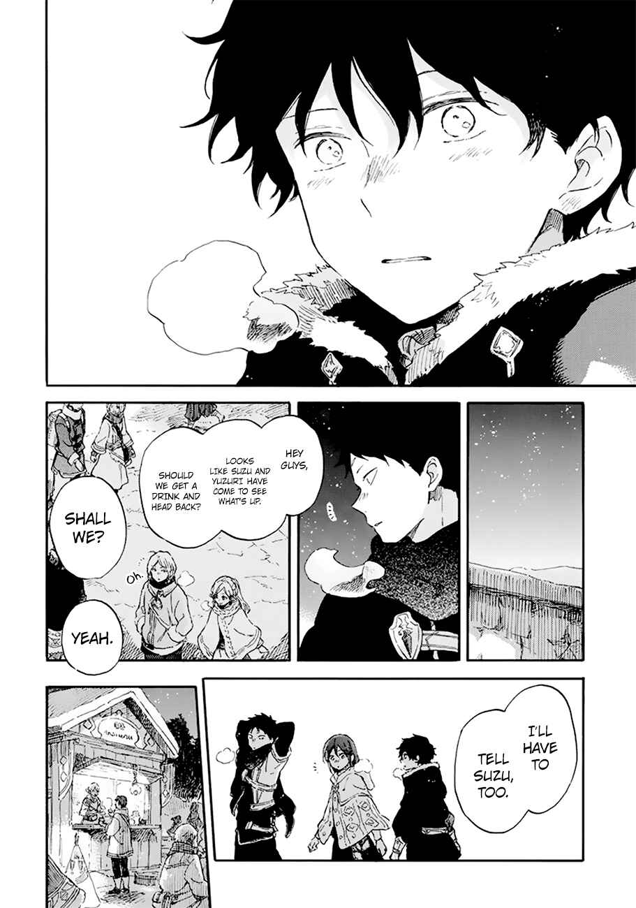Akagami no Shirayukihime Chapter 106 - Page 19