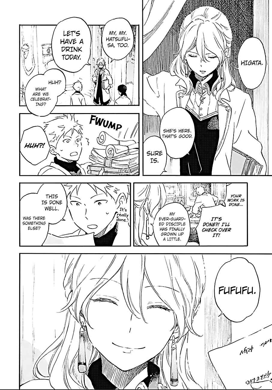 Akagami no Shirayukihime Chapter 106 - Page 27