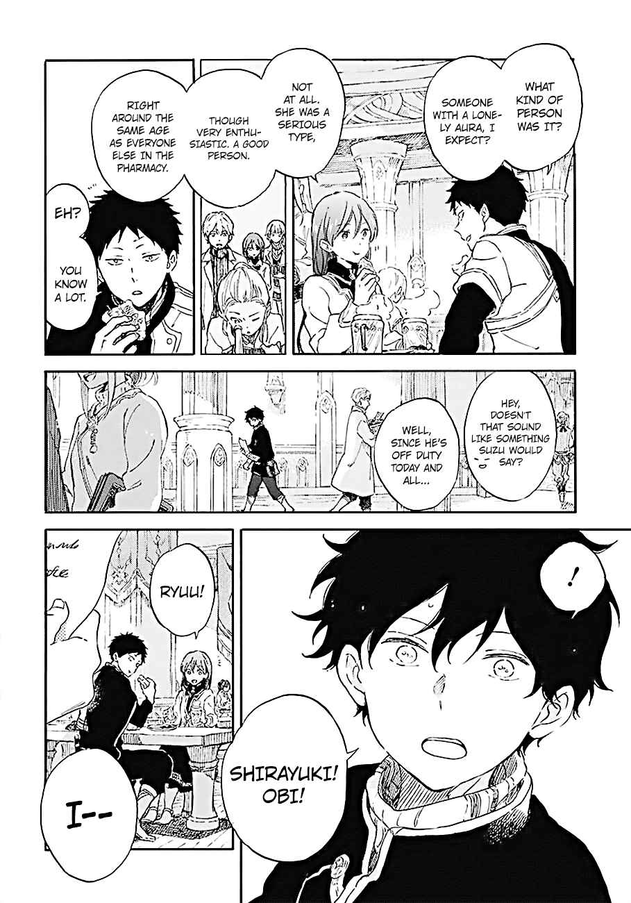 Akagami no Shirayukihime Chapter 106 - Page 29