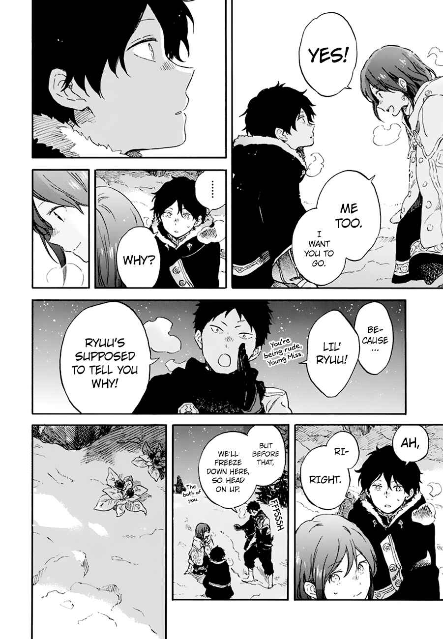Akagami no Shirayukihime Chapter 106 - Page 9