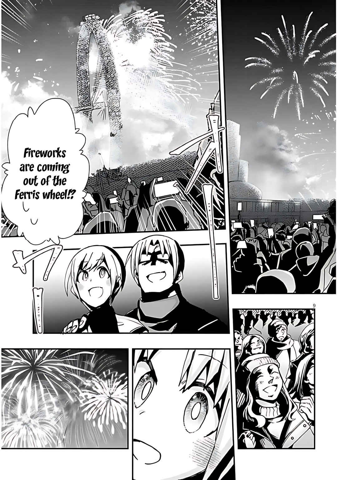 GaCen Shoujo to Ibunka Kouryuu Chapter 145 - Page 10