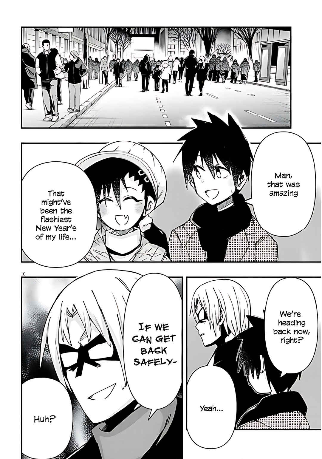 GaCen Shoujo to Ibunka Kouryuu Chapter 145 - Page 11