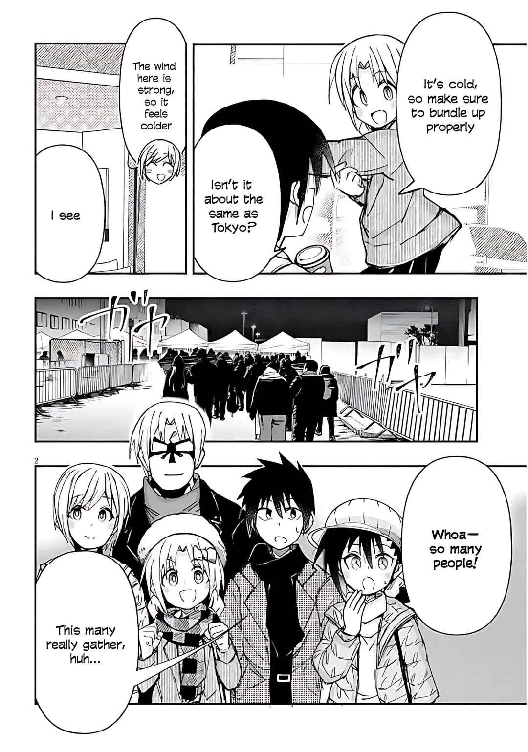 GaCen Shoujo to Ibunka Kouryuu Chapter 145 - Page 3
