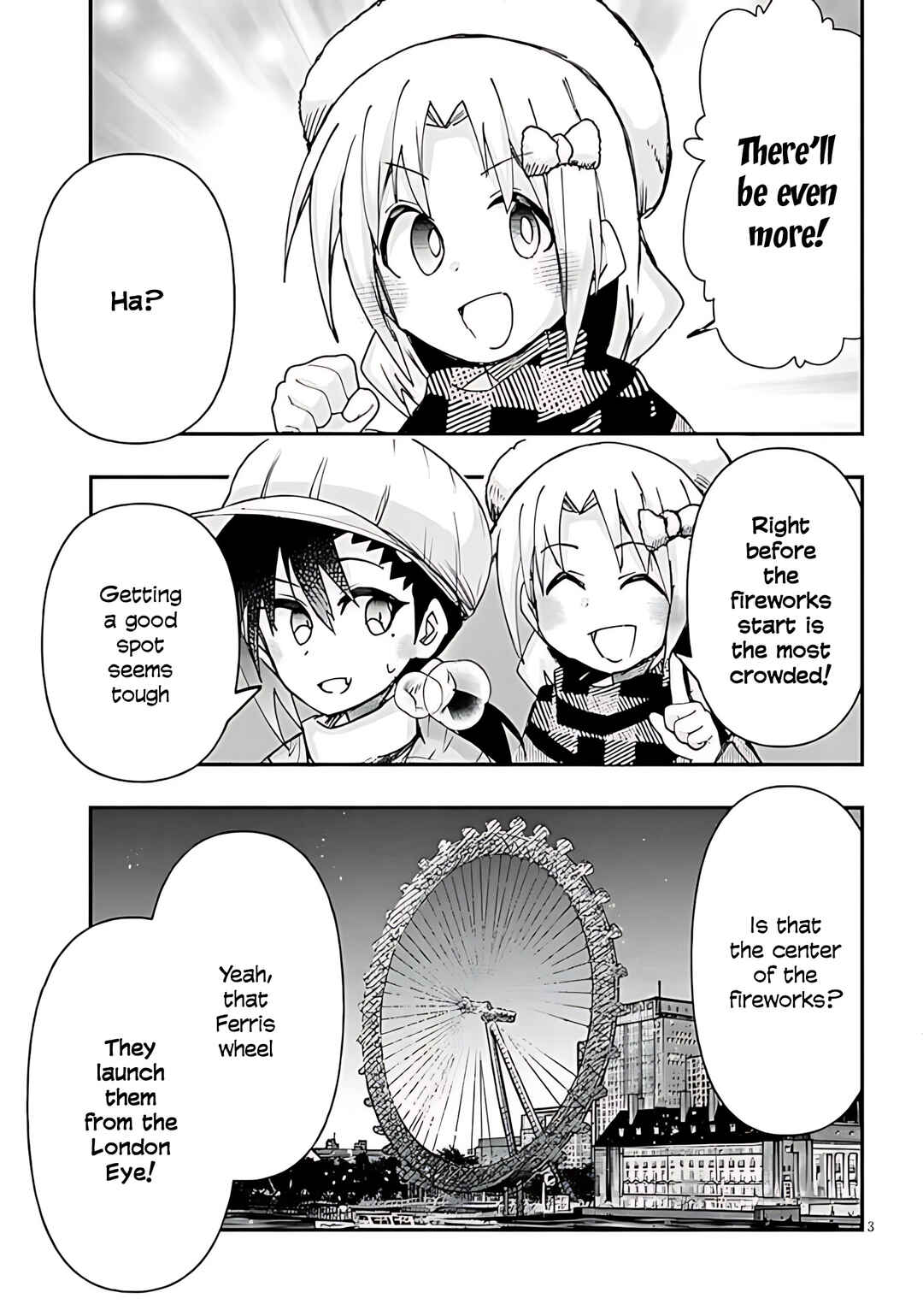 GaCen Shoujo to Ibunka Kouryuu Chapter 145 - Page 4
