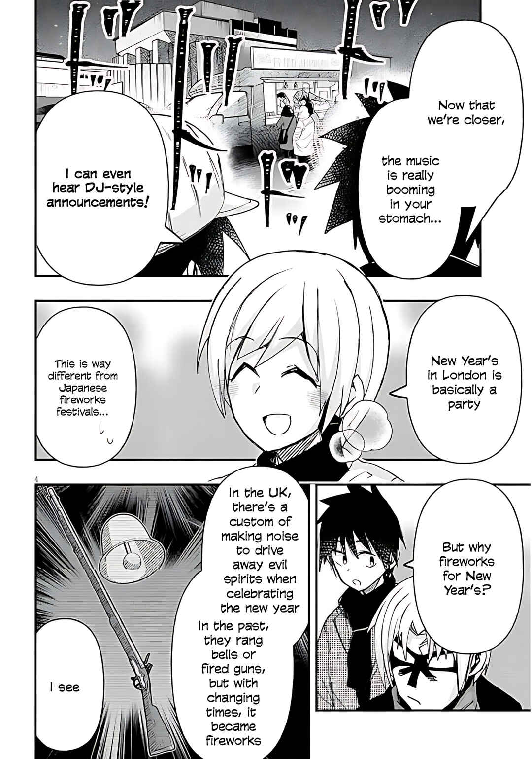 GaCen Shoujo to Ibunka Kouryuu Chapter 145 - Page 5