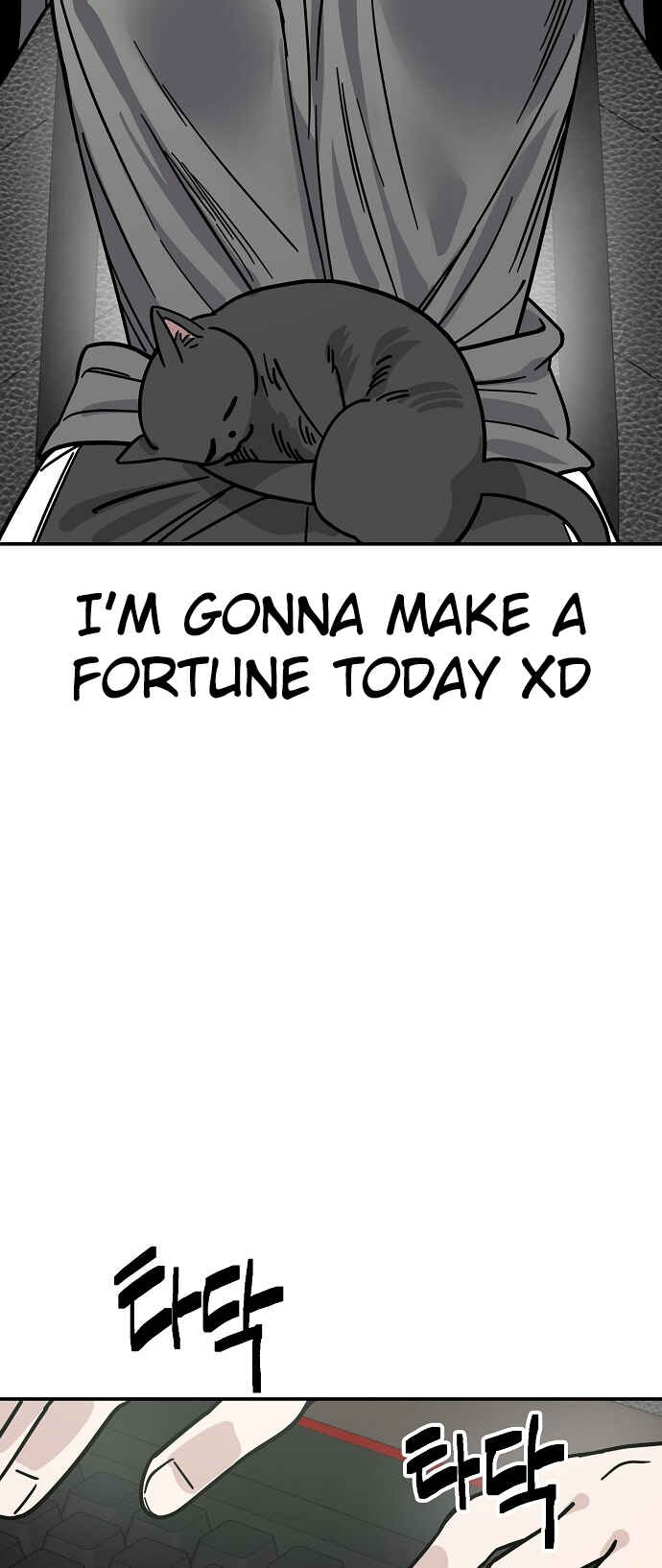 Mujikbaeksu Gye Baek-sun Chapter 139 - Page 2