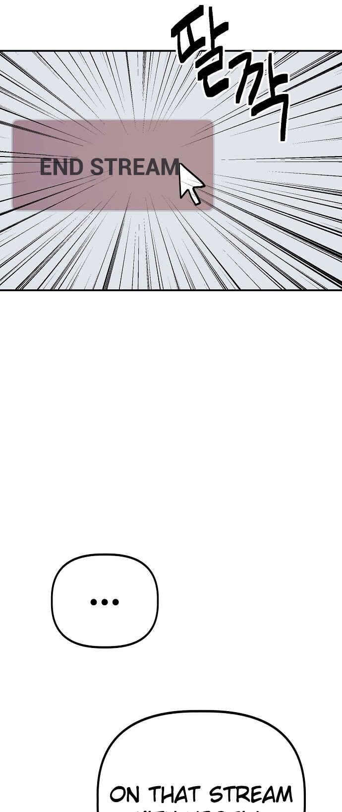 Mujikbaeksu Gye Baek-sun Chapter 139 - Page 21