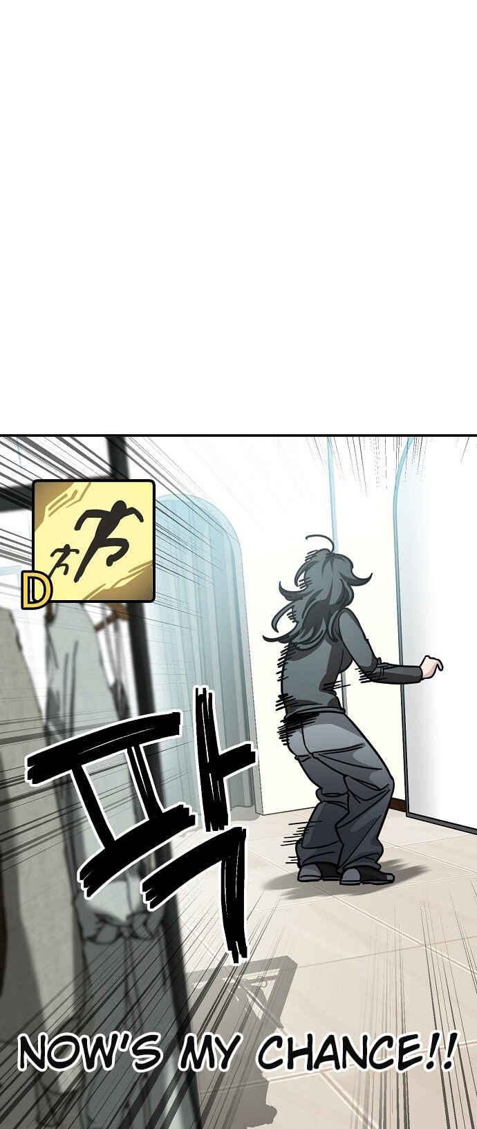 Mujikbaeksu Gye Baek-sun Chapter 139 - Page 42