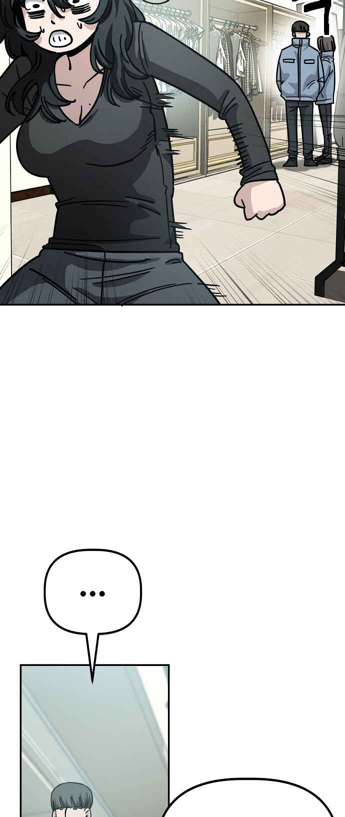 Mujikbaeksu Gye Baek-sun Chapter 139 - Page 46
