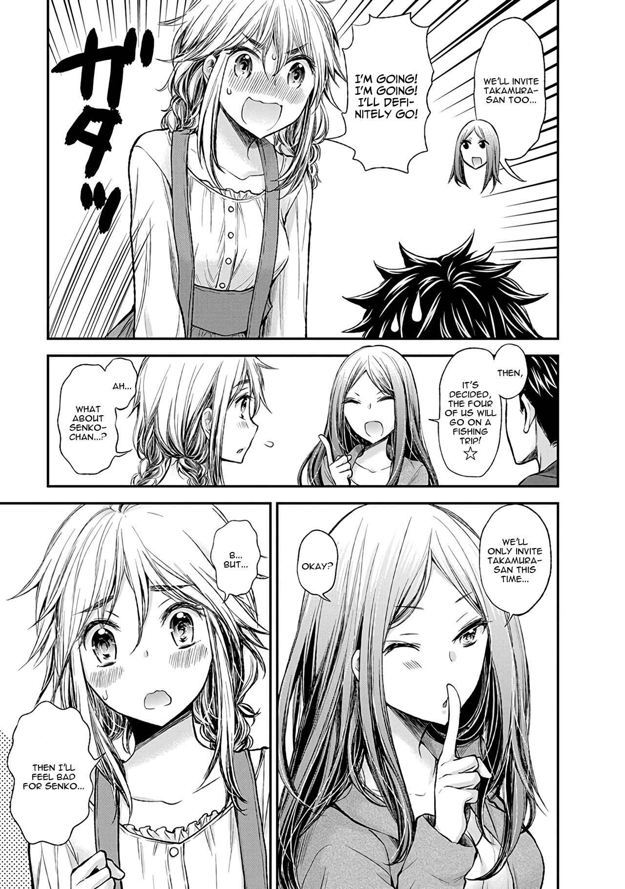 Henjo ~Hen na Joshi Kousei Amaguri Senko~ Chapter 51 - Page 10