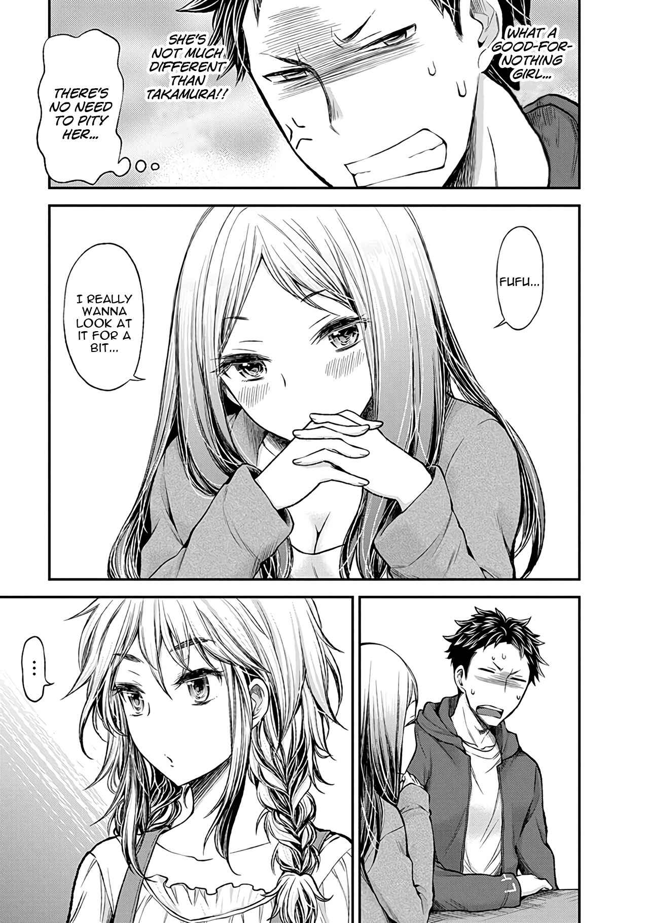 Henjo ~Hen na Joshi Kousei Amaguri Senko~ Chapter 51 - Page 16
