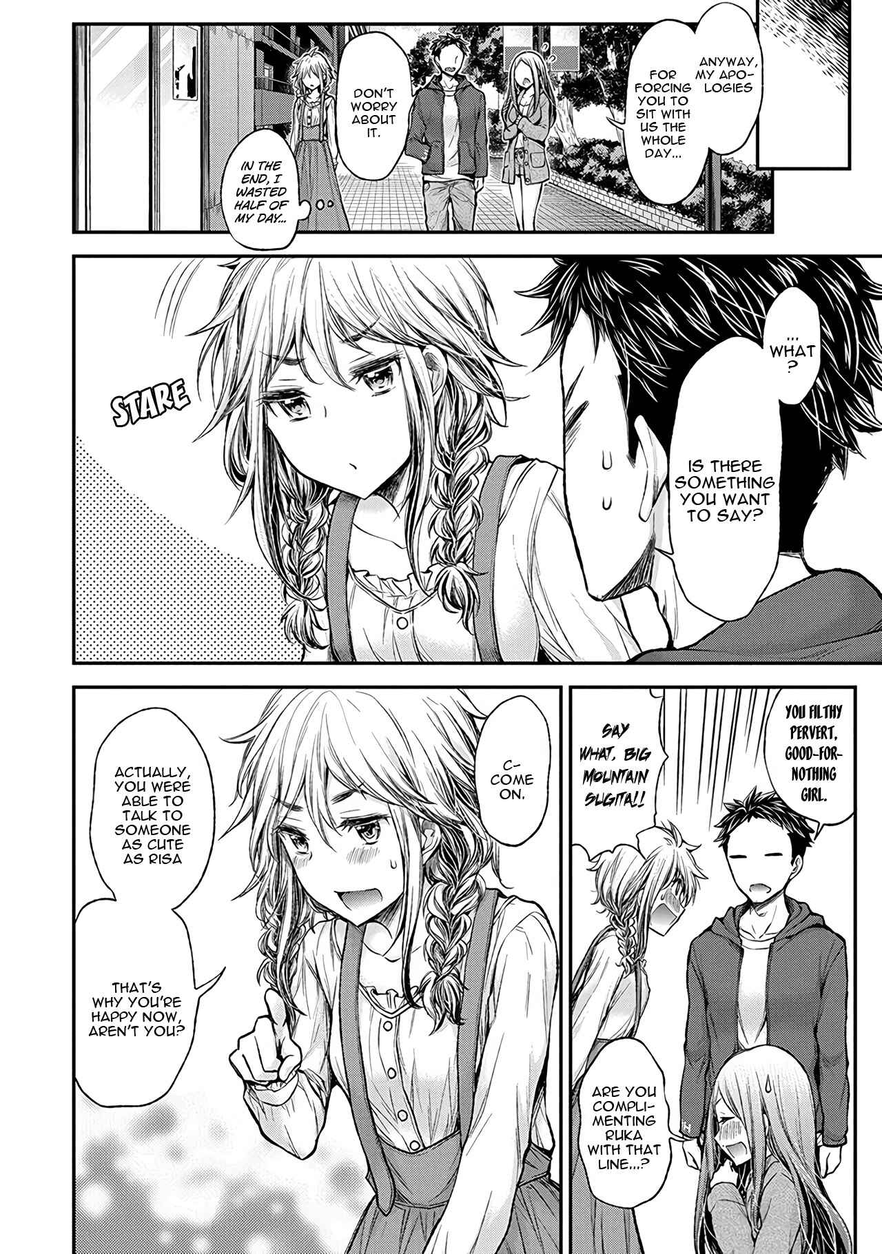 Henjo ~Hen na Joshi Kousei Amaguri Senko~ Chapter 51 - Page 17