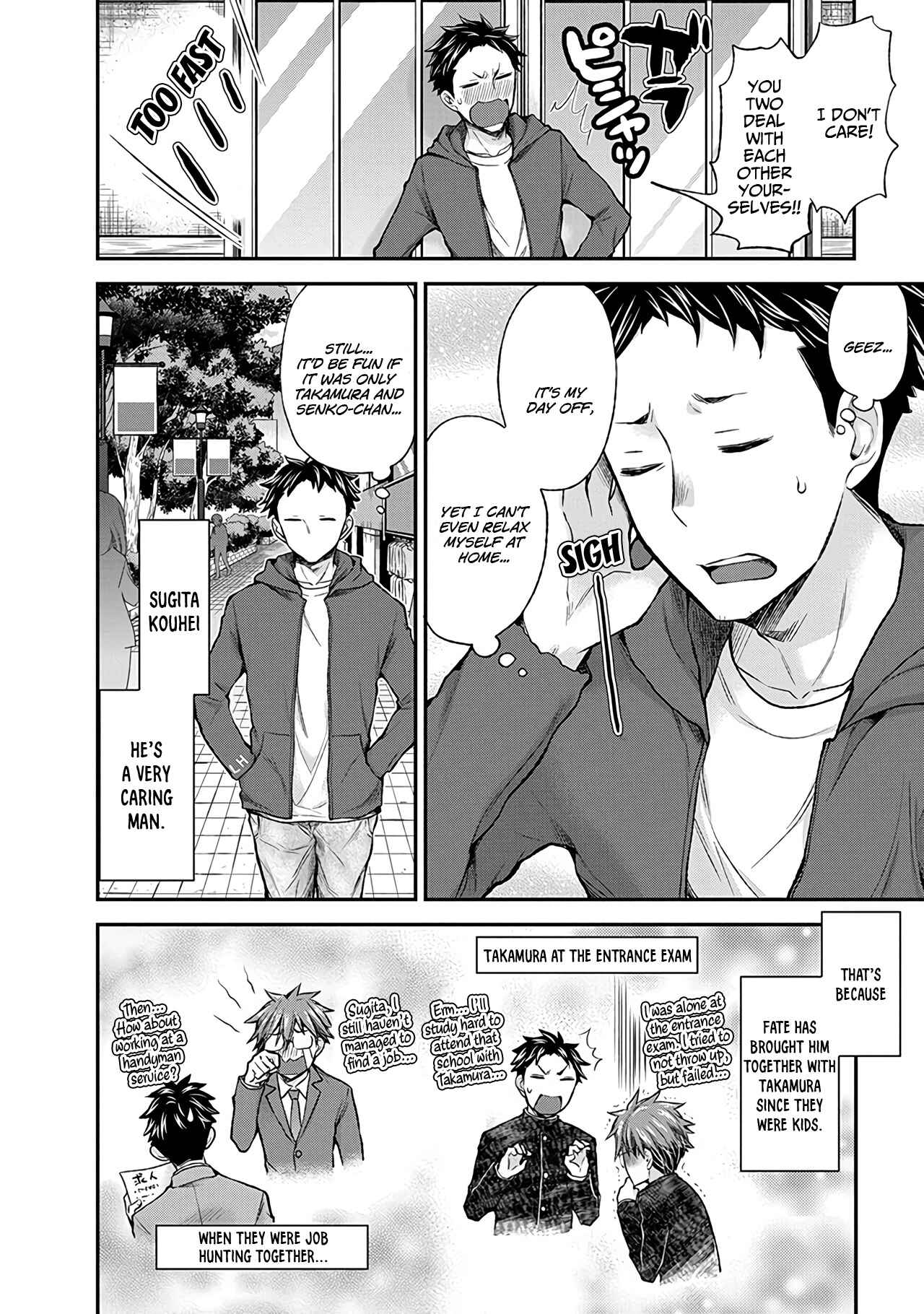 Henjo ~Hen na Joshi Kousei Amaguri Senko~ Chapter 51 - Page 5
