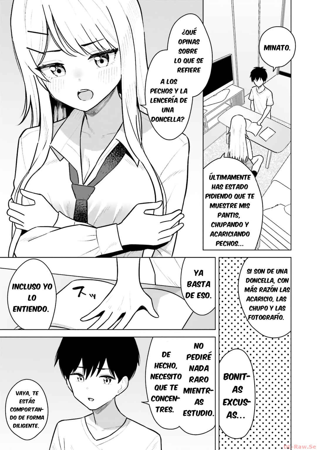 Onna Tomodachi wa Tanomeba Igai to Yarasetekureru Chapter 6 - Page 16