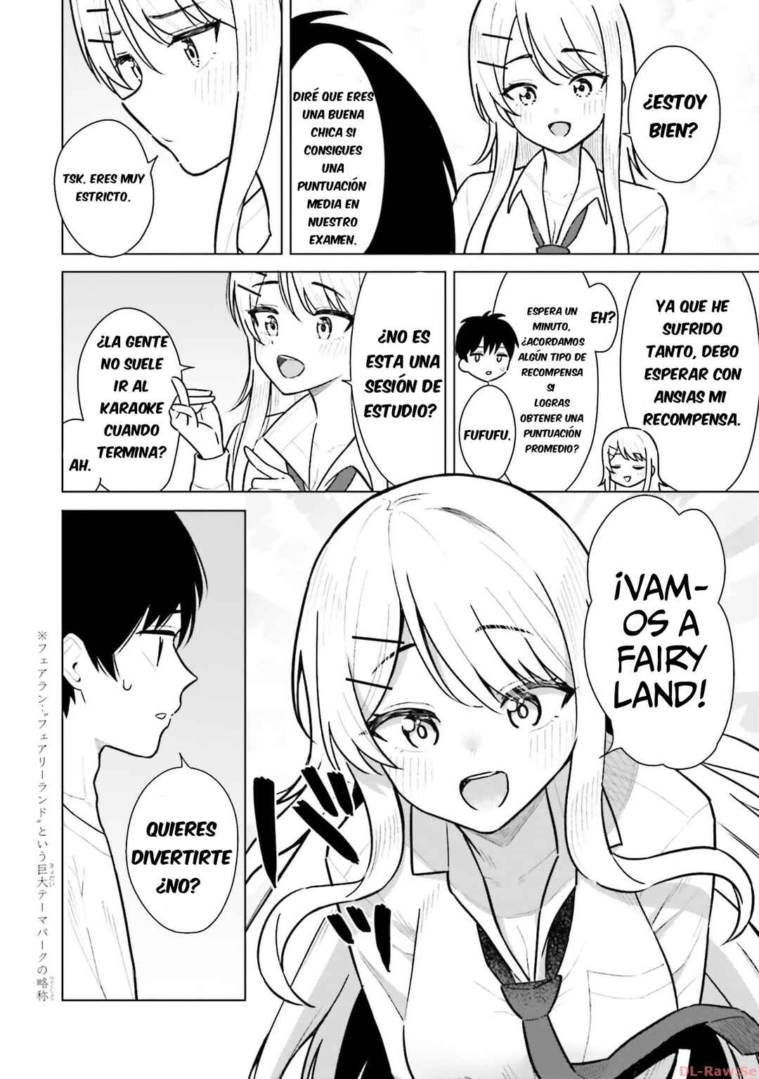 Onna Tomodachi wa Tanomeba Igai to Yarasetekureru Chapter 6 - Page 23